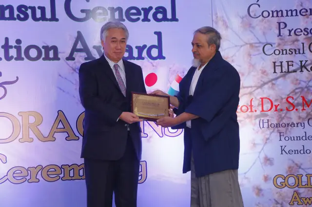Prof. Siddiq receives the Consul General's Commendation Award from Japan